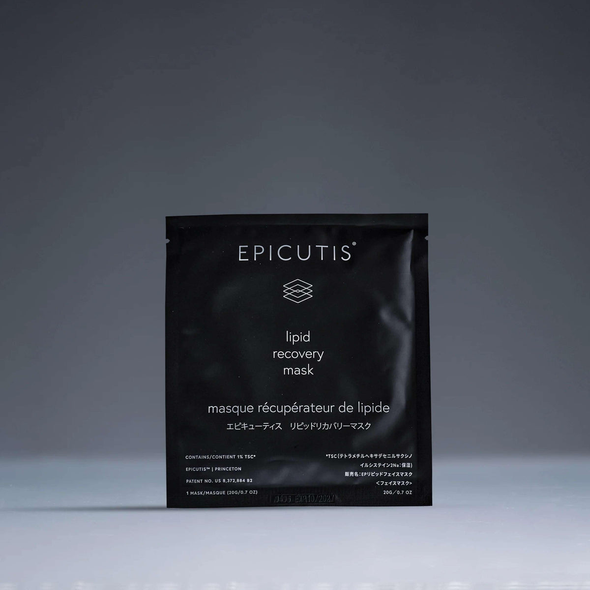 Epicutis-Lipid_Recovery_Mask_for_Face_f62ca76c-3ef2-44f3-8ff6-e96efb37fc59 - PreLoved & Luxe