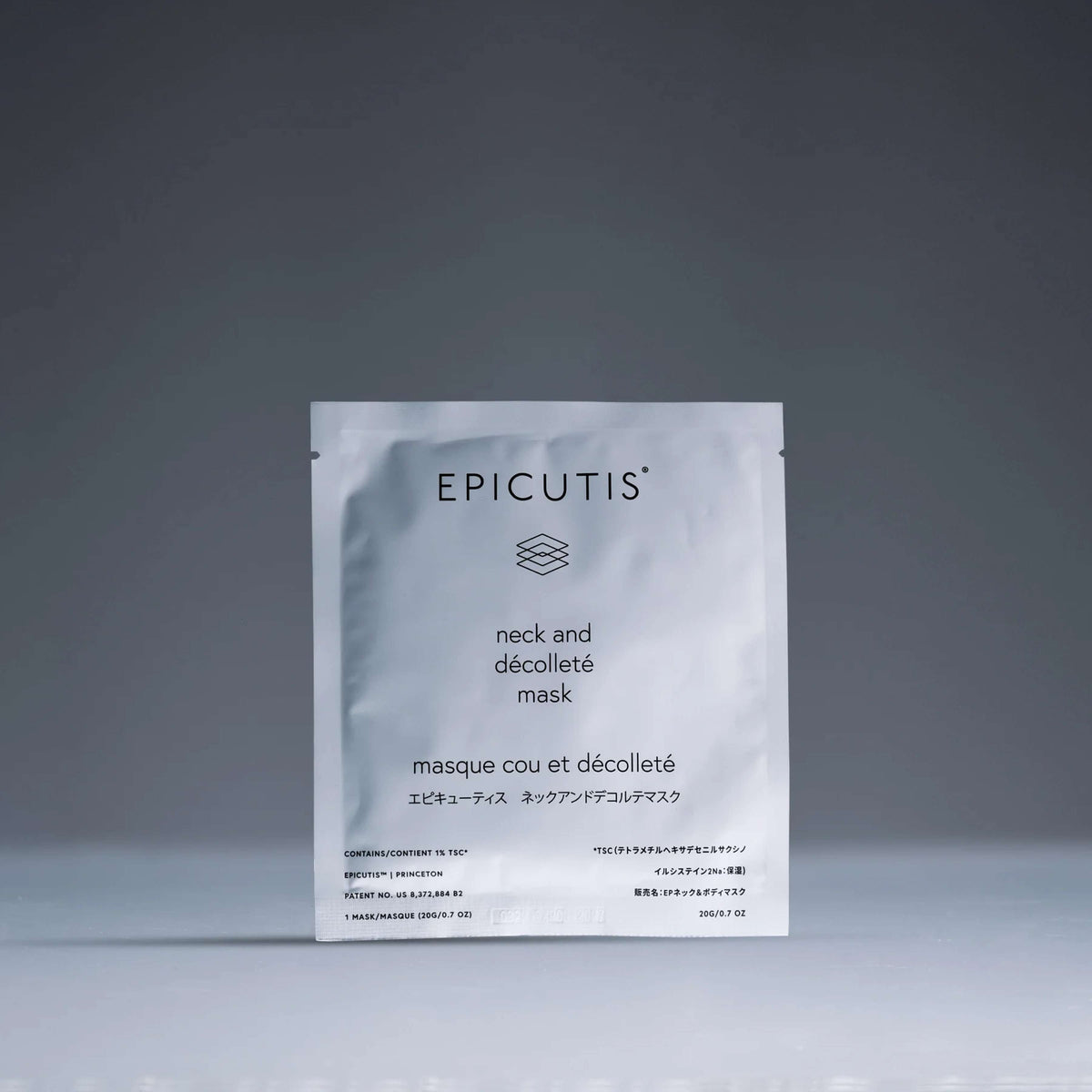 Epicutis Lipid Recovery Masks for Neck and Décolleté (5 pack)