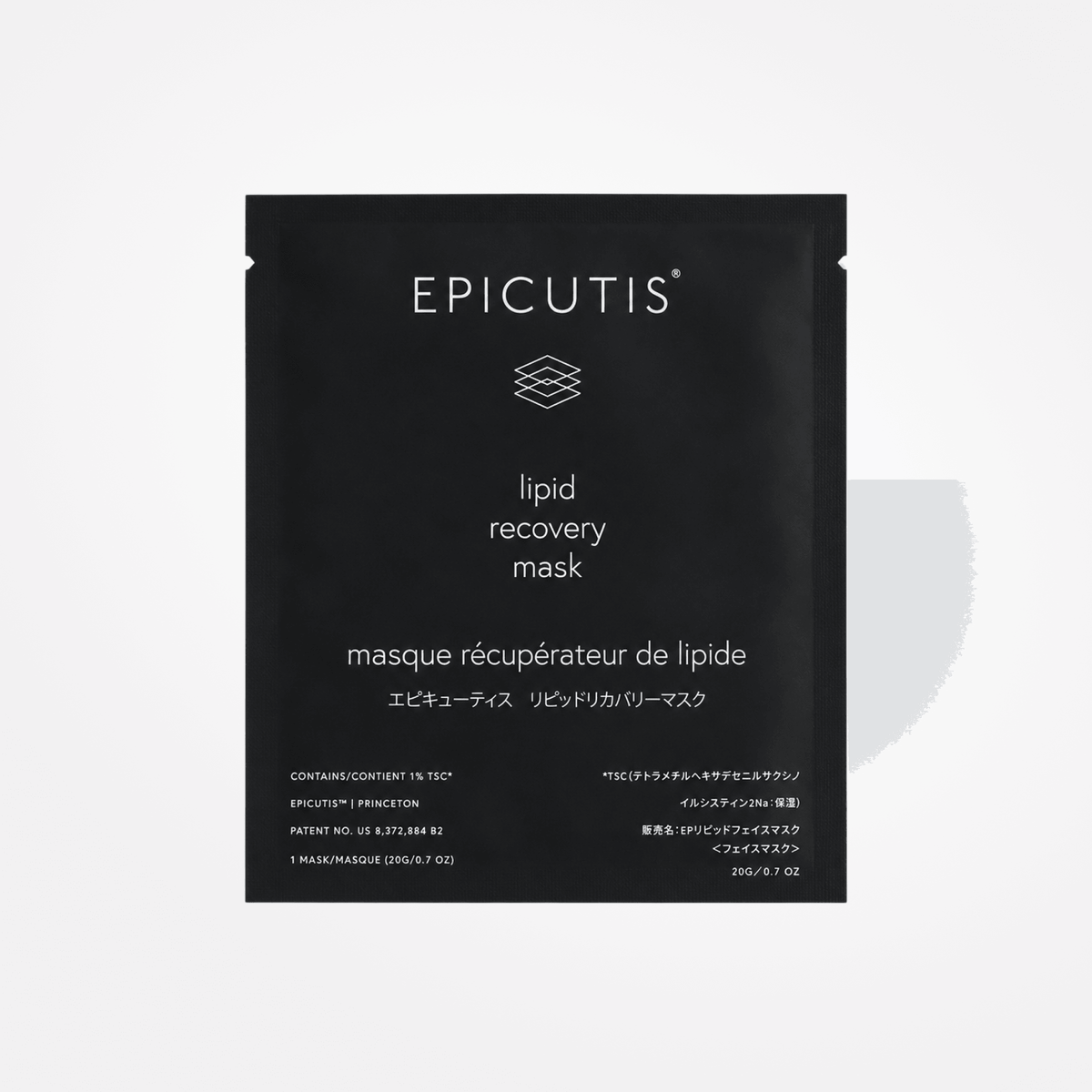 Epicutis_Lipid_Recovery_Mask_for_Neck_Decollete_1_8bdd4987-d96c-46bc-98de-f679a1062749 - PreLoved & Luxe