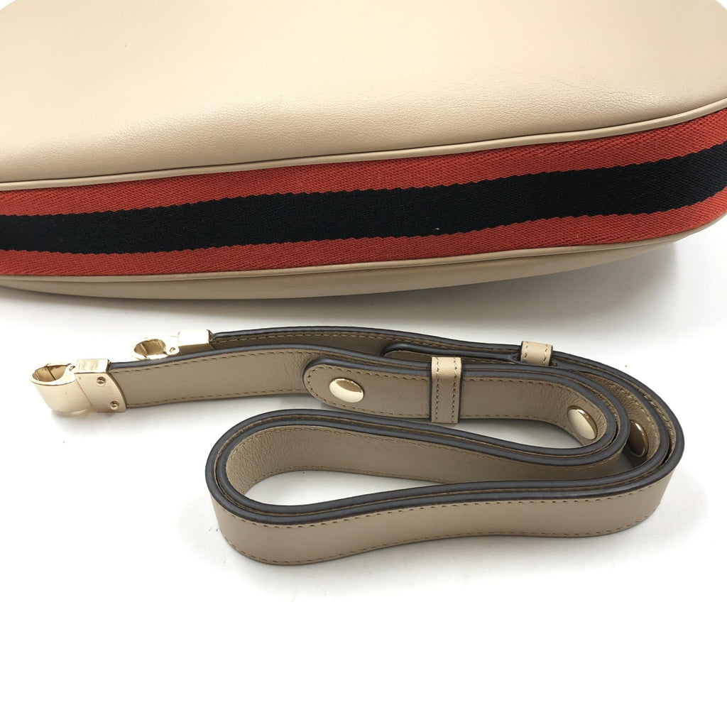 Gucci Aria Large Attache Shoulder Bag Beige - PreLoved & Luxe
