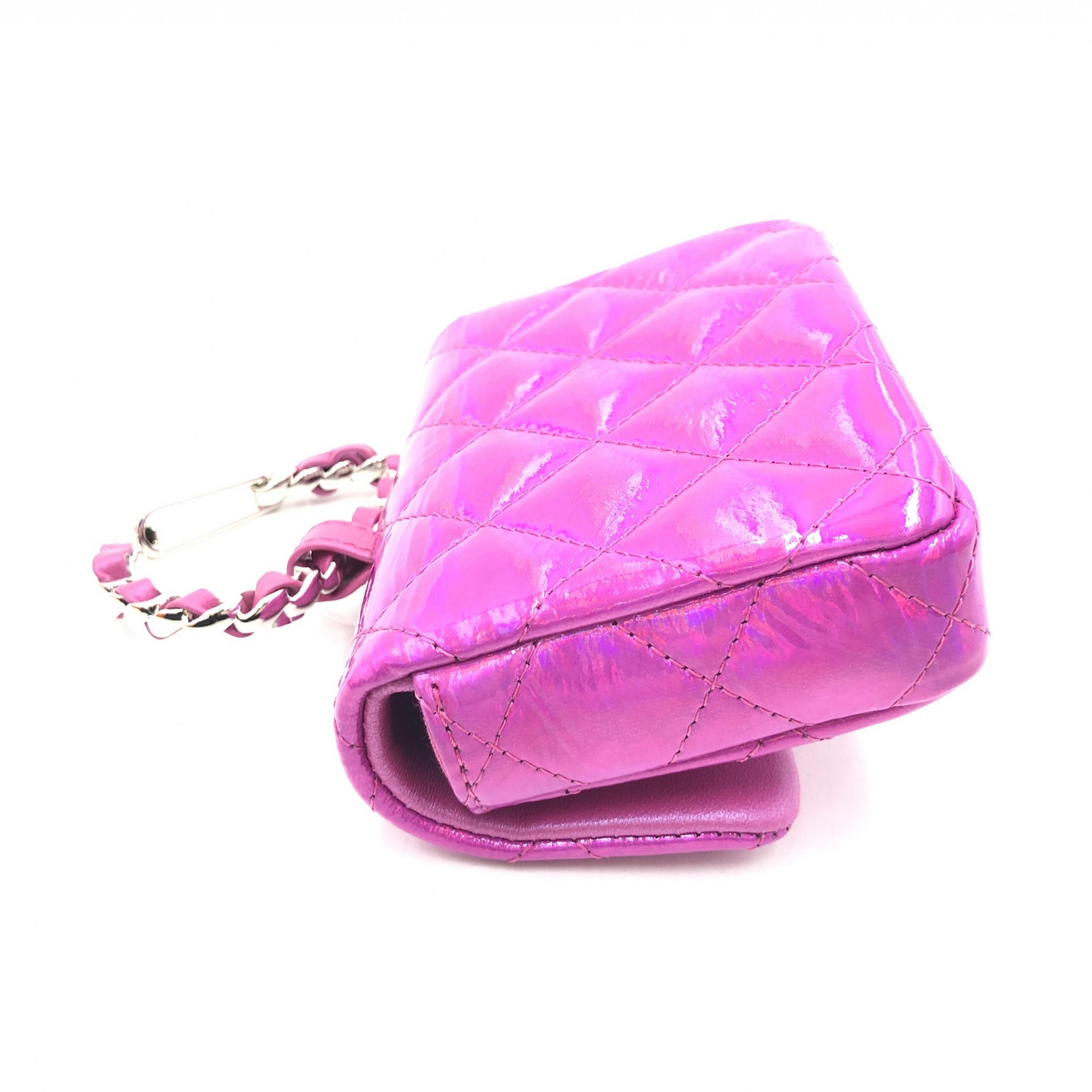 Chanel Iridescent Pink Quilted Leather Pouch - PreLoved & Luxe