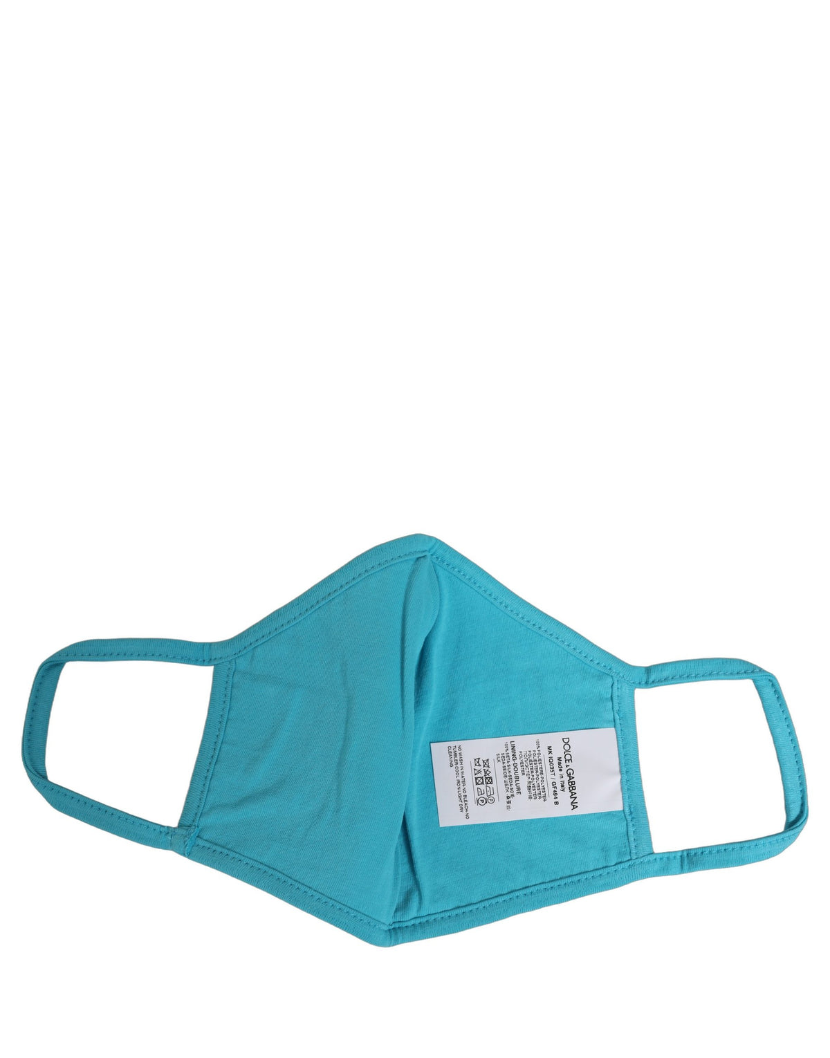 Dolce & Gabbana Blue DG CASA Logo Elastic Ear Strap Face Mask
