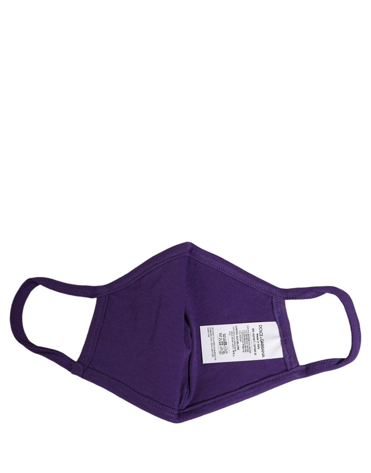 Dolce & Gabbana Purple DG CASA Logo Elastic Ear Strap Face Mask