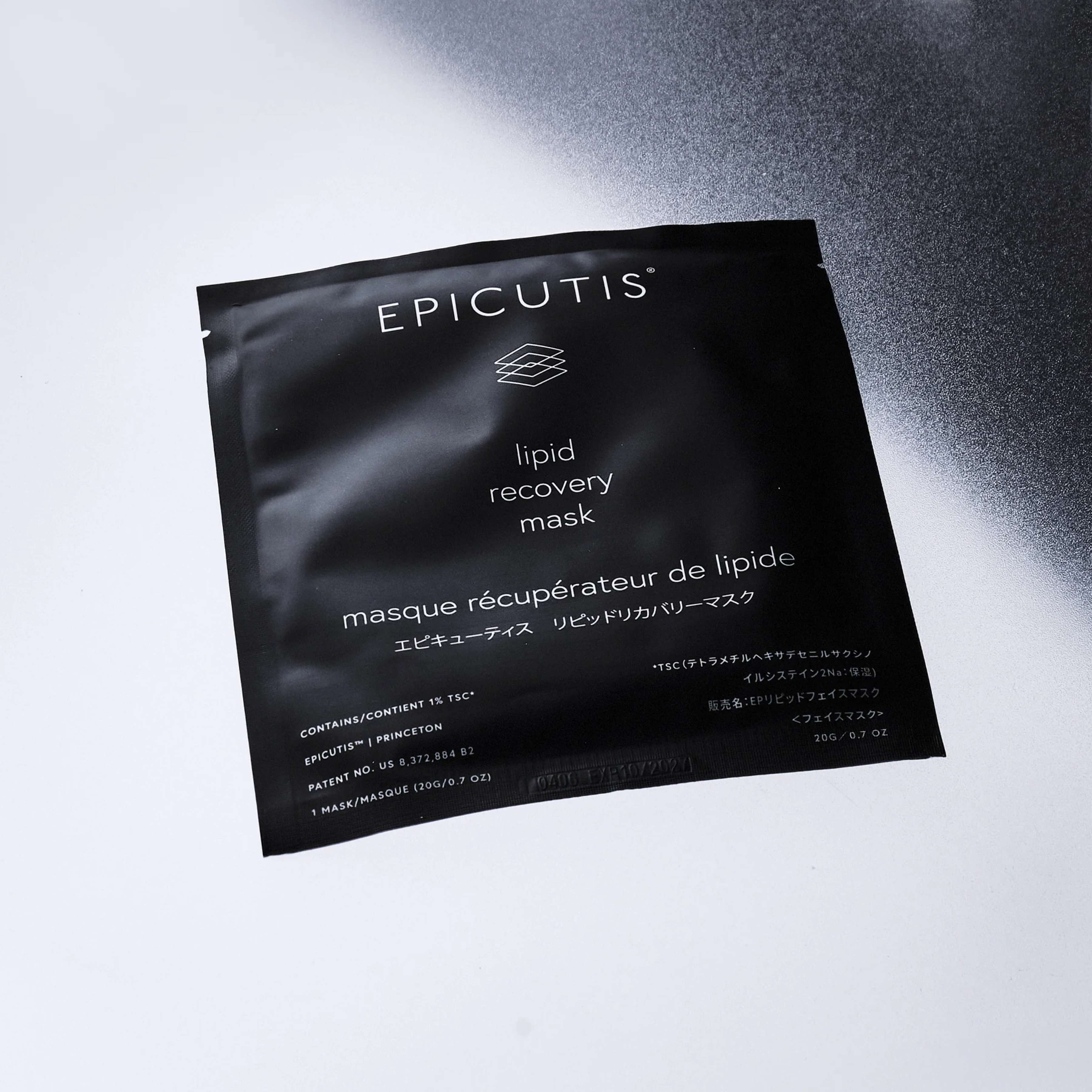 Epicutis Lipid Recovery Mask for Face (5 pack)